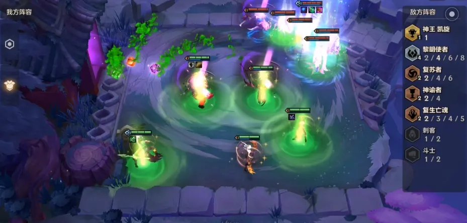 金铲铲之战痛苦魔女通关攻略   痛苦魔女三关攻略详解