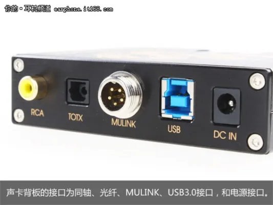 乐之邦02uS接口功能使用 （乐之邦02uS评测）