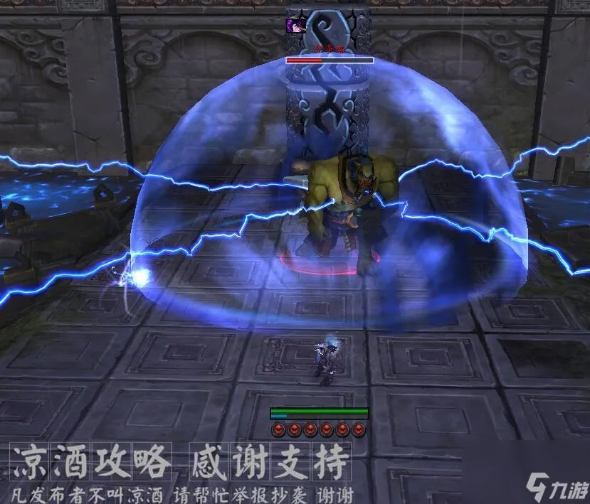 魔兽狮心斩杀者图纸攻略 雷神岛稀有精英刷新时间介绍