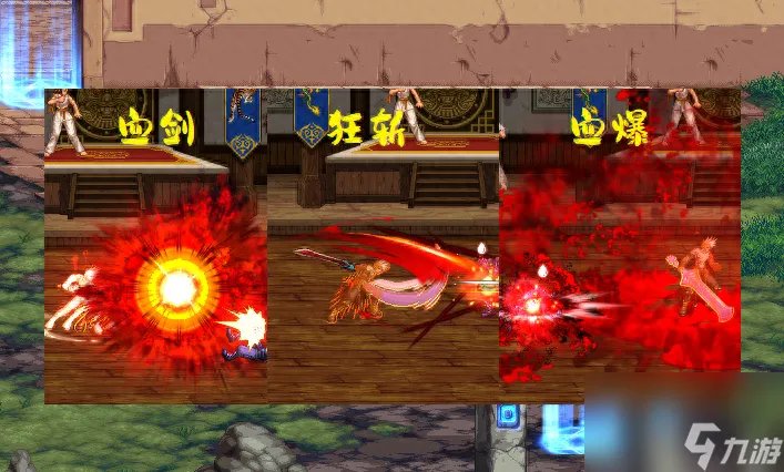 DNF红眼刷图加点2023 红眼哥3大配装改变