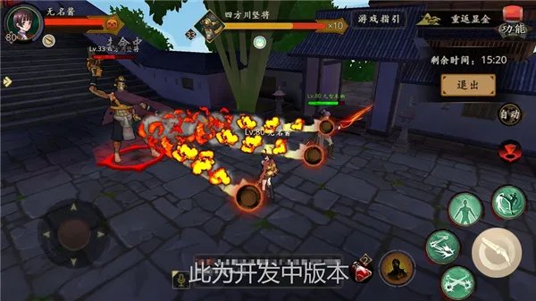 胆小慎入《甲铁城的卡巴内瑞》三大巨型BOSS独家爆料