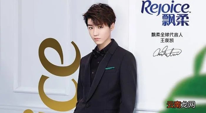 流量明星全球人气大排名 全球娱乐明星人气榜