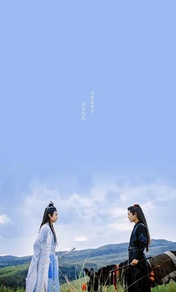 陈情令入围全球50大电视剧是怎么回事 陈情令入围全球50大电视剧排第几