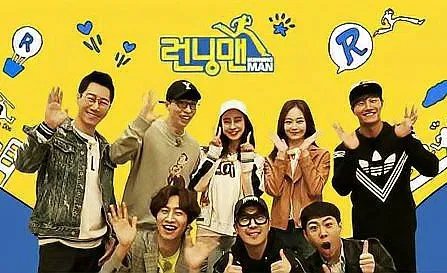 running man中国台湾