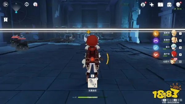 原神传说任务怎么接 原神传说任务获取完成攻略