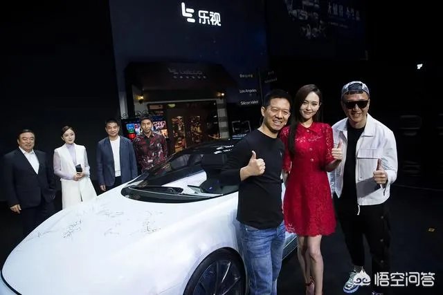 贾跃亭资产再流拍