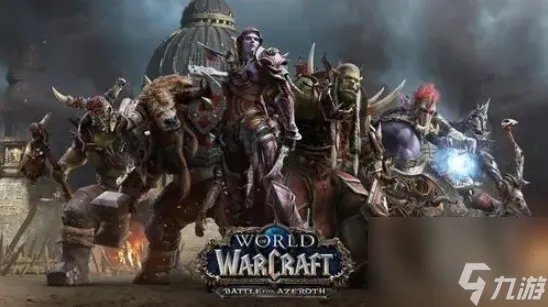 魔兽世界荣耀堡烈酒在哪里买 荣耀堡烈酒获取方法