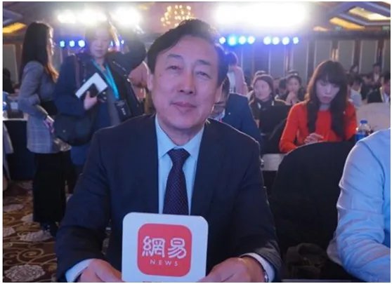 齐家网2017全国家装行业峰会