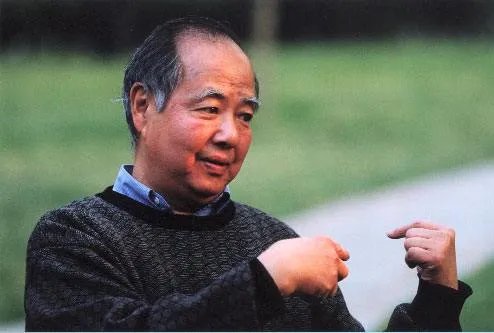 李政道研究所聘请谁出任名誉所长？