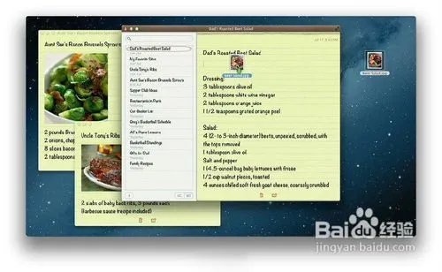 Mac OS X Mountain Lion评测与新功能介绍