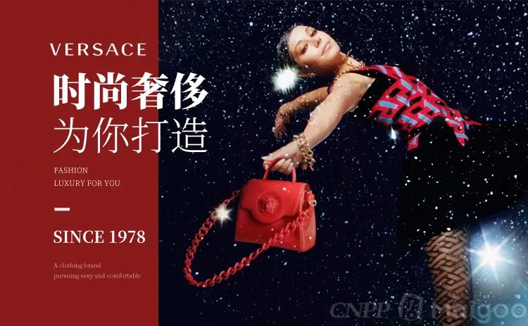 世界男装品牌大全 世界男装知名品牌名录【品牌库】