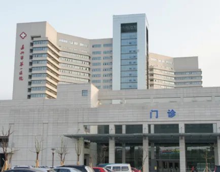 嘉兴牙齿矫正排名榜?新鲜公布~