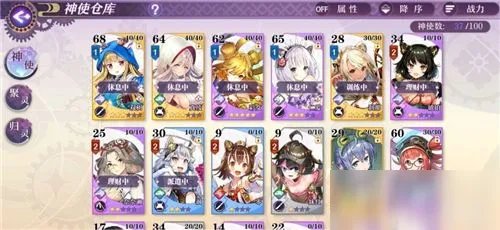 万灵启源哪个SSR最厉害 最强SSR排行榜