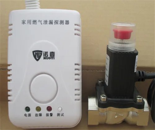 燃气报警器一直响怎么回事