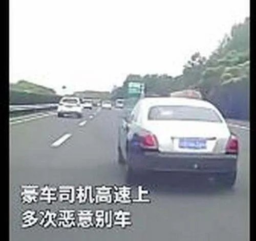 白岩松评豪车恶意别车事件，你如何看待他的评价？