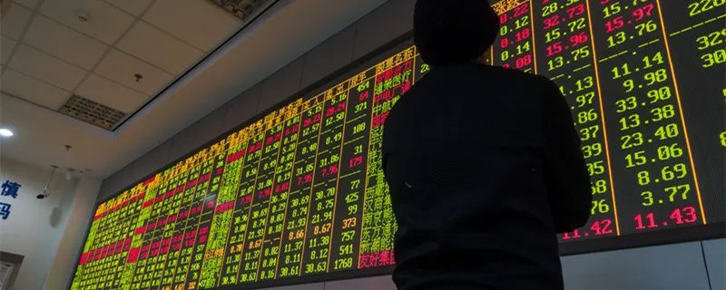 除权除息日是什么 除权除息日是什么意思