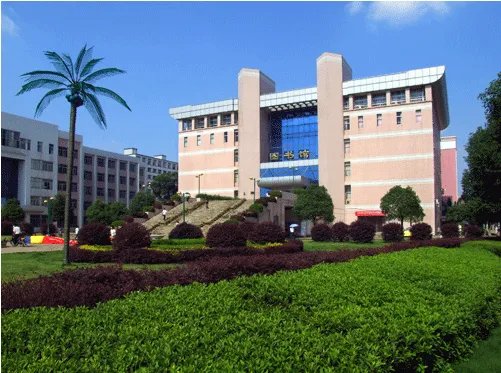 湖南商学院图书馆的介绍