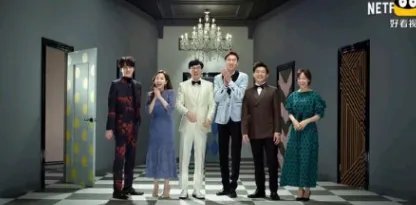 刘在石新节目一集多少钱？