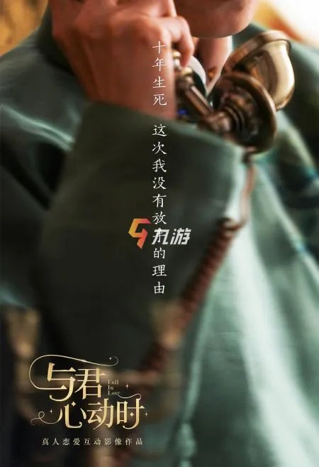 3d互动游戏是什么 2022好玩3d互动手游推荐