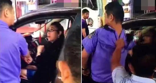 女子违停殴打交警是怎么回事?