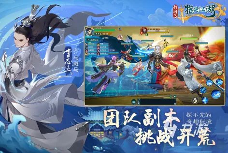 最好玩的大型3d网络游戏免费的2023 热门的大型网游3d手游合集