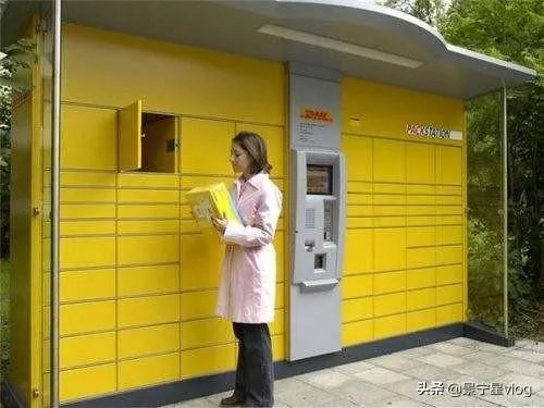 天天快递怎么样?