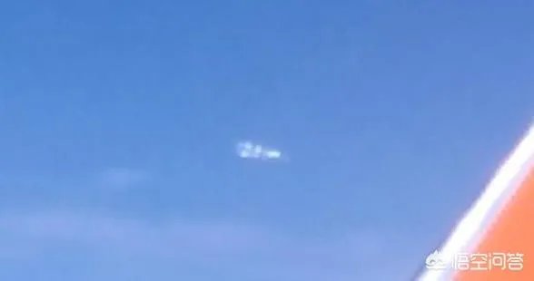 韩国乘客在飞机上拍摄到6个不明飞行物，这是否表示有超级文明在地球上？