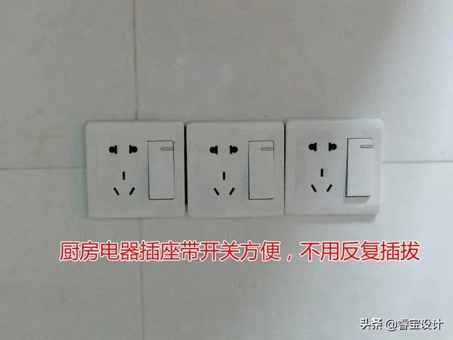 电视墙上插座该如何布置？