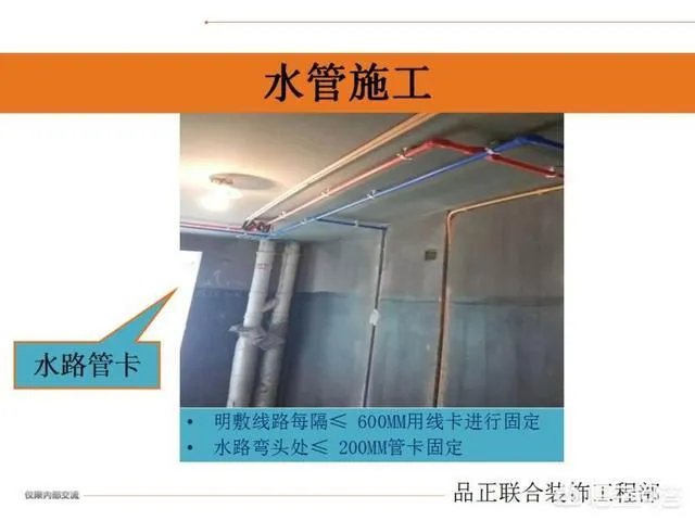 电视墙上插座该如何布置？