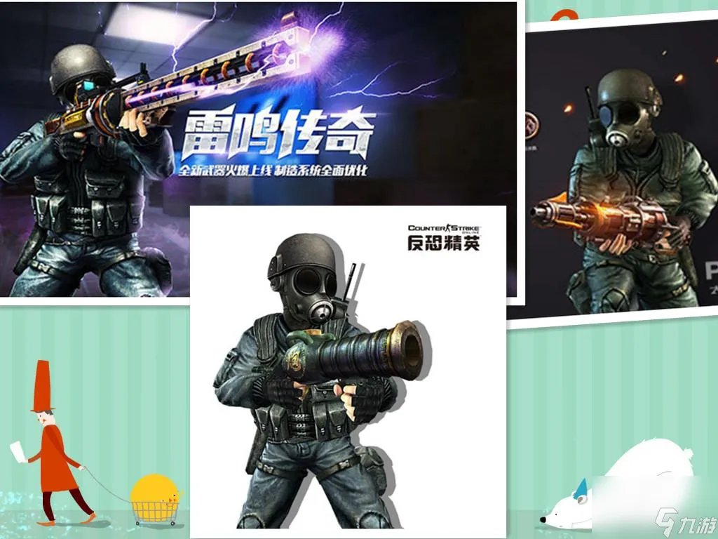 csol谁使用青龙偃月刀 CSOL里的十大武器分别都是谁在用