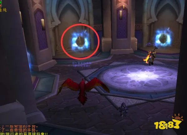 魔兽世界太阳井高地怎么去 太阳井高地到达方法