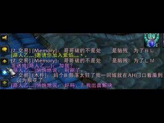 在沉默中爆发！菲米丝服