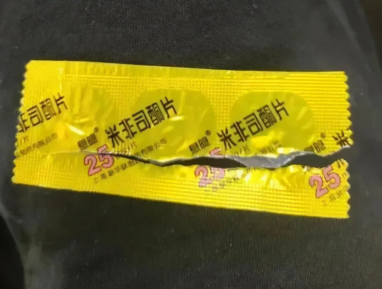将保胎药误拿成打胎药,那一瞬间,当事护士究竟在想什么?