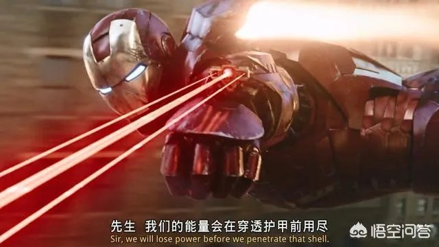 绿巨人和钢铁侠谁厉害?