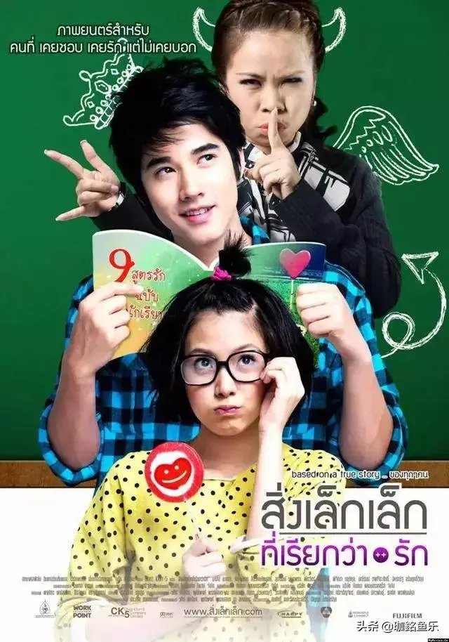 有什么适合学生假期看的小清新的电视剧呢?