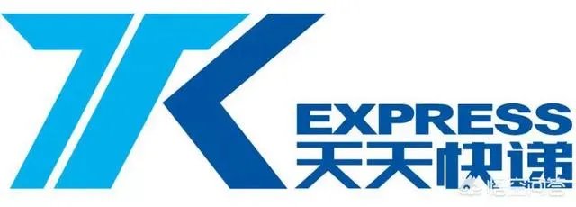 天天快递怎么样?