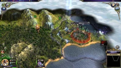 术士：秘术宗师-全流程图文攻略