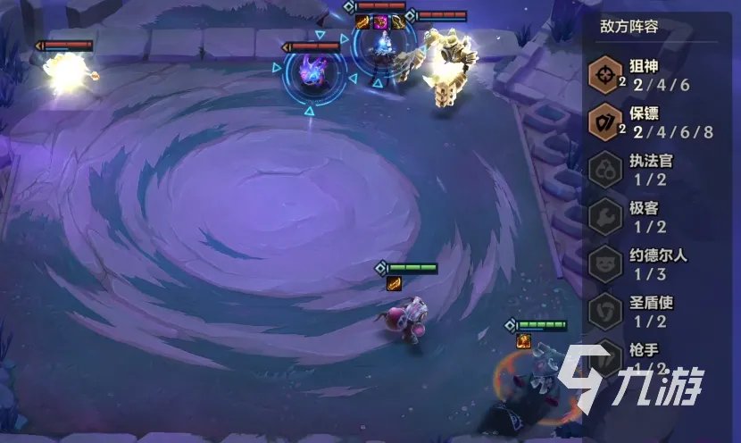 金铲铲之战S6暗域巨魔怎么过 暗域巨魔通关攻略