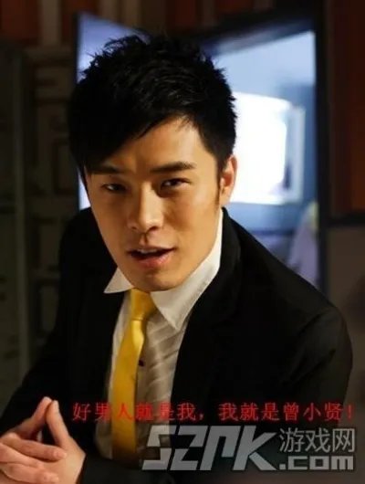 曾小贤参加LOL全明星表演赛 期待好男人怒拿草莓一血