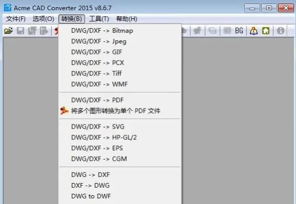dwg trueconvert