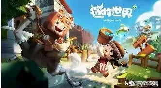 迷你世界主动下架会删除重新来吗?