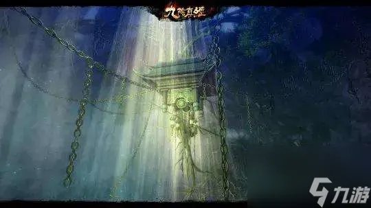 九阴真经门派禁地怎么进去 横云谷剧情介绍及玩法攻略