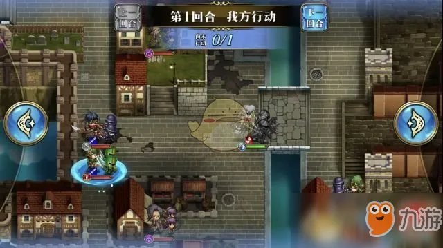 梦幻模拟战白花恋诗上剧情过关攻略 白花恋诗上剧情怎么过