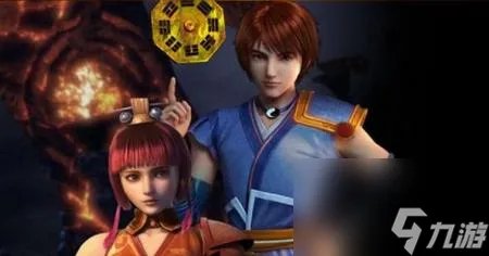 仙剑3问情篇攻略图文攻略 剑三问情篇剧情图文