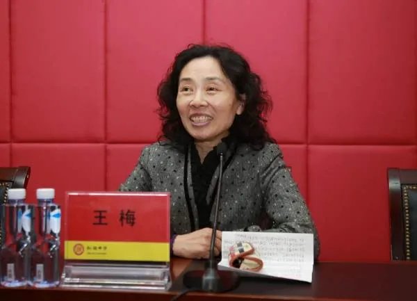 红岭中学跳楼事件的介绍