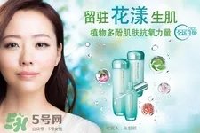 泊美适合什么年龄?泊美适合多大年龄使用?
