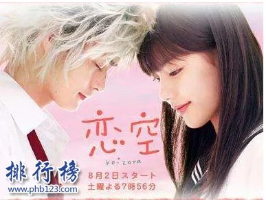 全球十大催泪爱情电影：不可错过的感人爱情故事