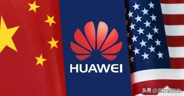 加拿大为何会在晚上12点宣布孟晚舟事件裁决结果,晚上怎么回来?