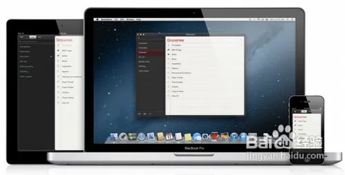 Mac OS X Mountain Lion评测与新功能介绍