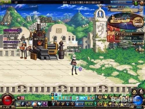 蔷薇花篮有什么用